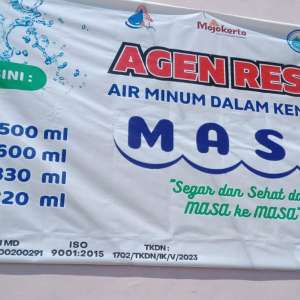 TOSERBA MHS