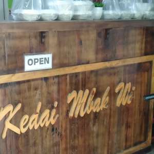 Kedai mbk wi