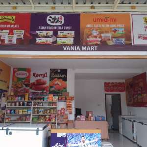 Vaniamart Frozen Food
