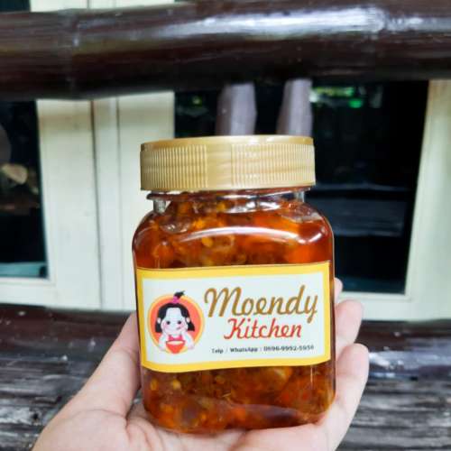 Sambal Cumi