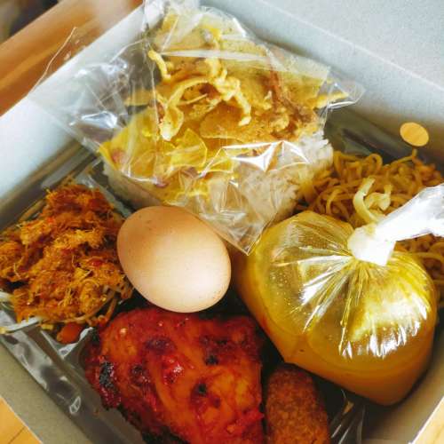 Nasi Ayam Bakar (Paket Lengkap)