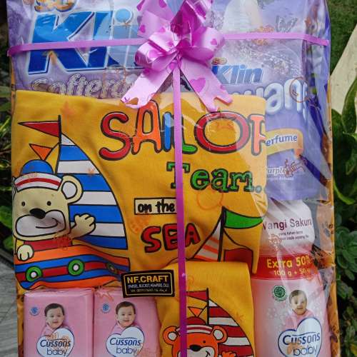 Parsel bayi baju biasa