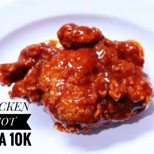 CHICKEN HOT LAVA
