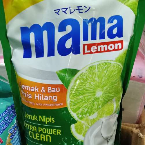 Mama lemon 680/780ml
