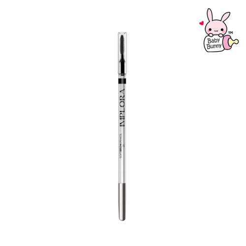pensil alis putih implora