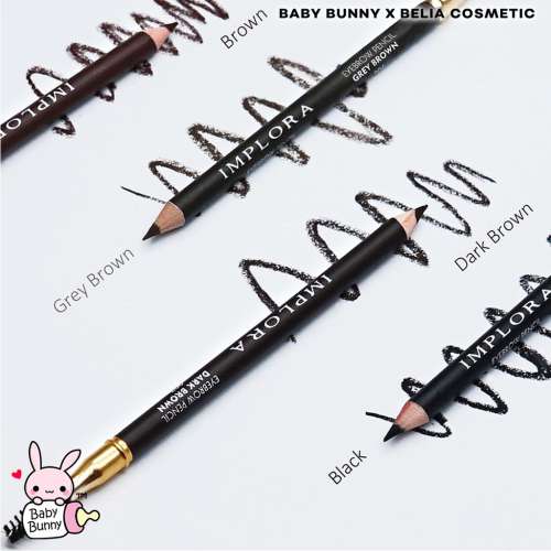 pensil alis implora