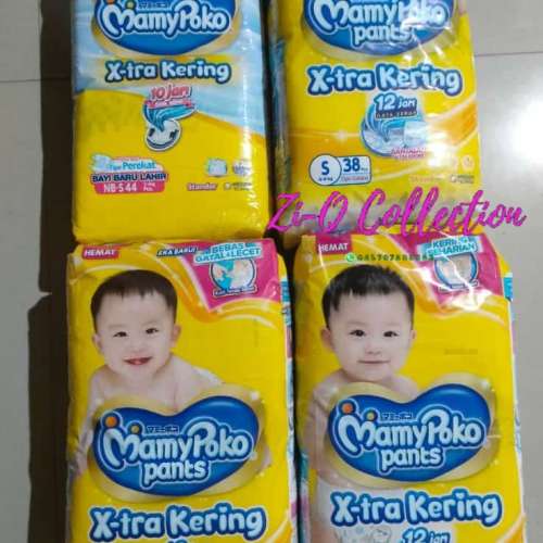 Pempes Popok Mamypoko Diapers Mamy Poko Mami Poko Diapers