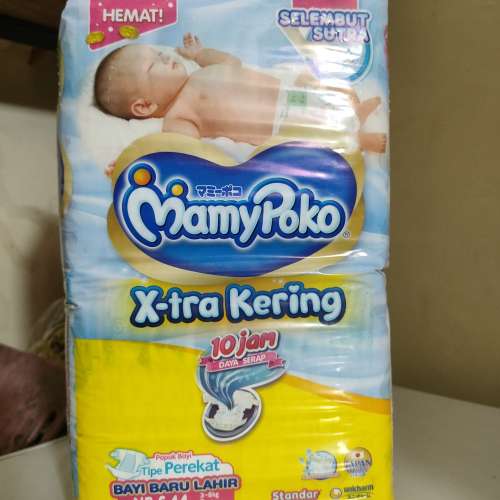 Mamypoko Pants Mamy Poko Pempes Diapers Popok Mamipoko Mami poko