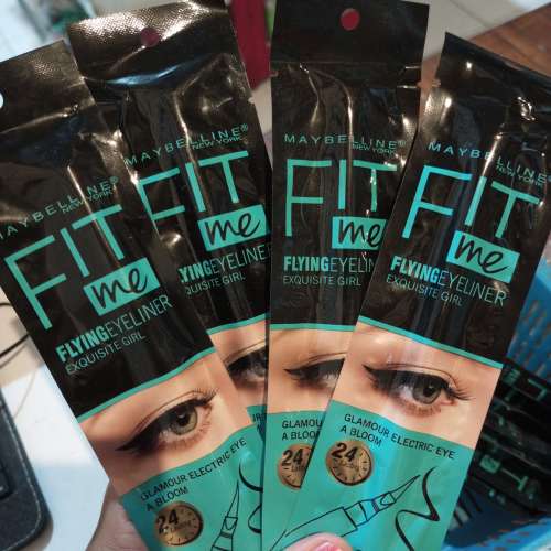 Eyeliner maybelline