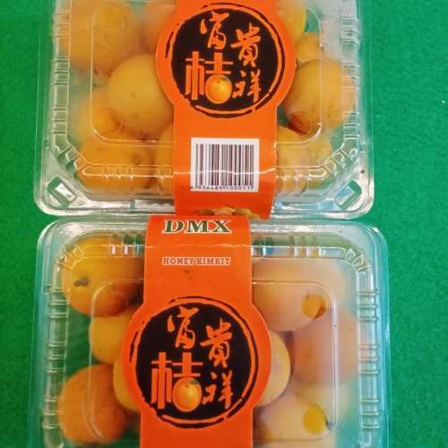 Jeruk kimkit