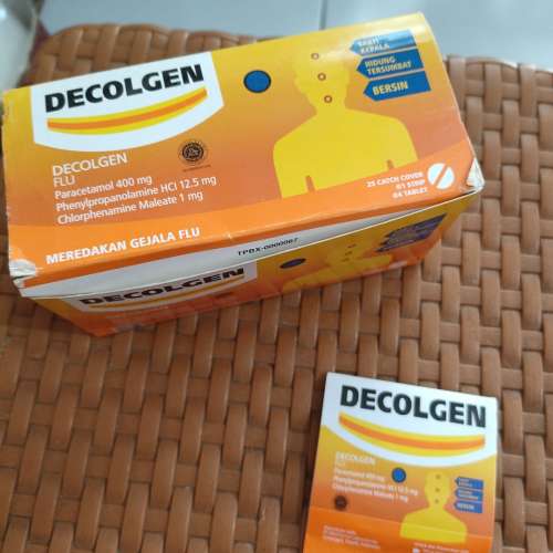 decolgen