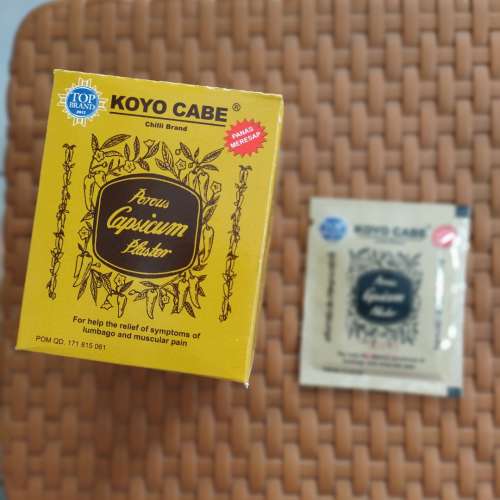koyo lombok