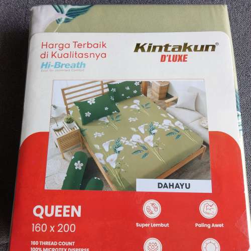 Sprei
