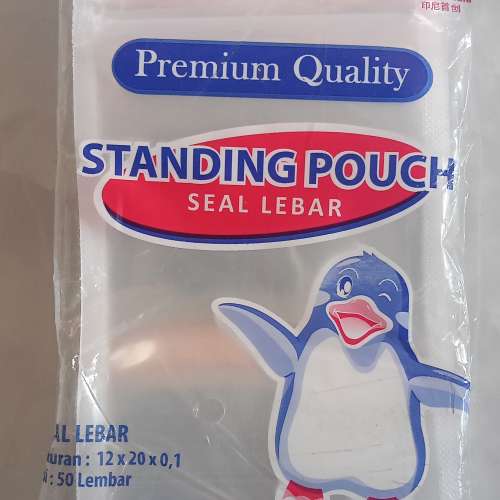 Standing pouch 12x20x0.1 blutop