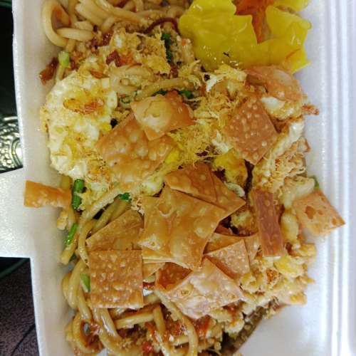 mie pedas level
