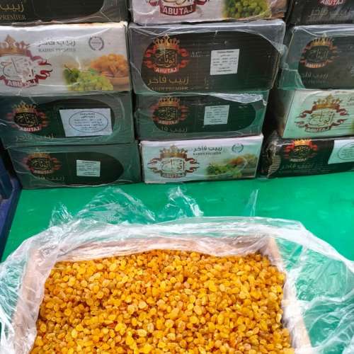 Kismis Anggur Manis 500gr