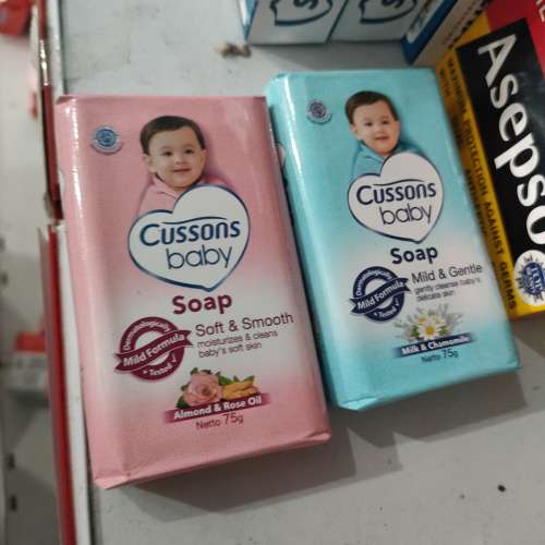 cussons baby soap