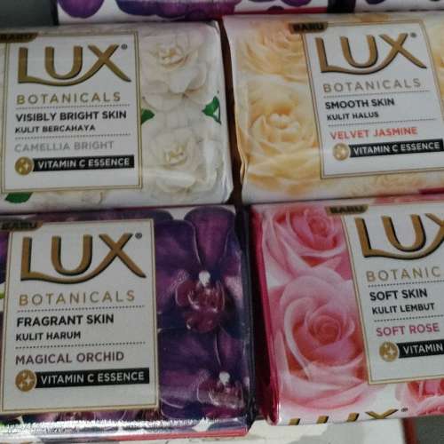 sabun lux