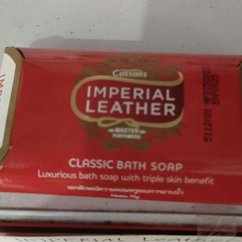 imperial leather