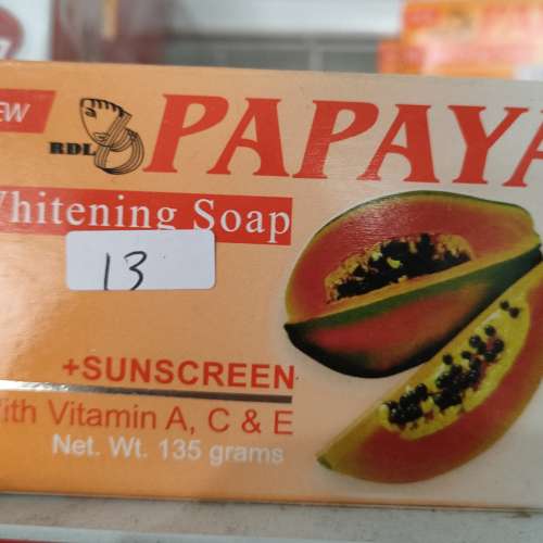 papaya rdl