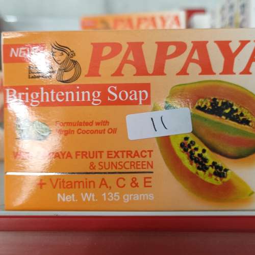 papaya rdl