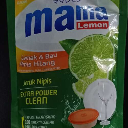 Mama lemon