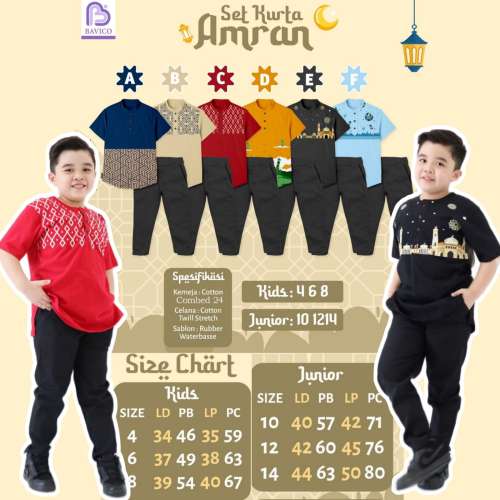 Set Kurta amran