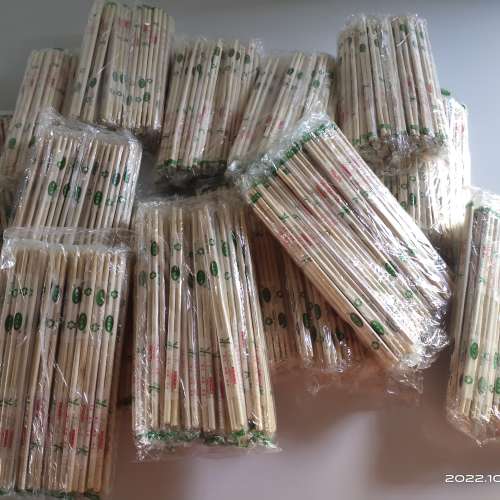 Sumpit kayu