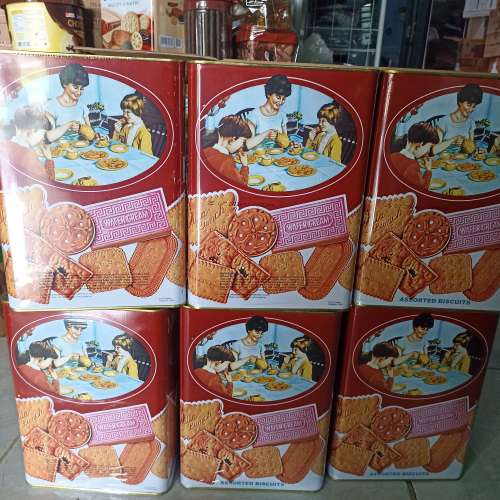 Khonghuan Merah sold out
