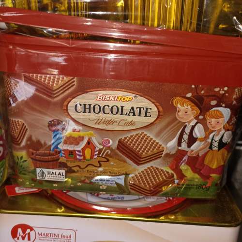 Wafer cube biskitop sold out