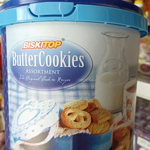 Butter cookies handle (sold out)