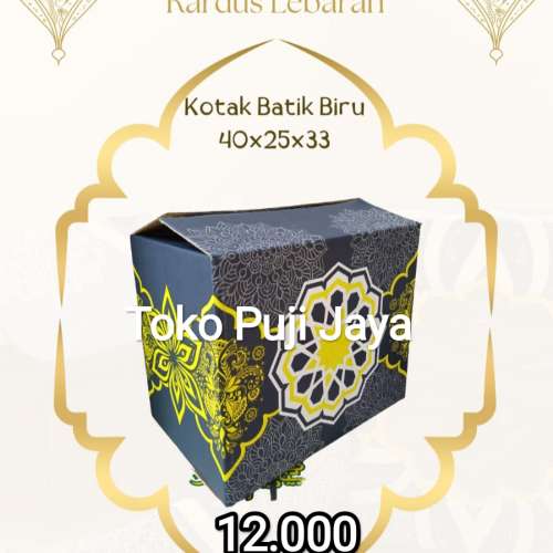 Kardus lebaran kotak batik biru 40x25x33 (brng ready)