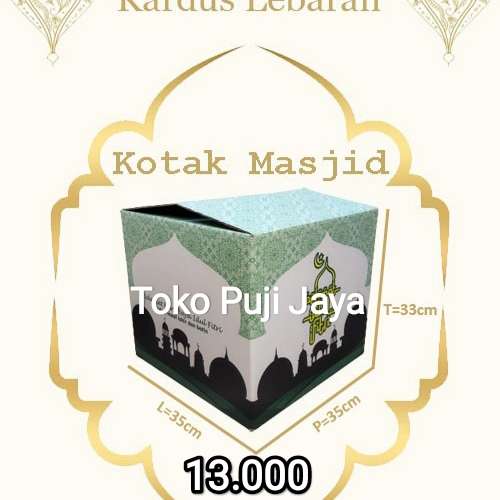 Kardus lebaran kotak masjid 35x35x33 ( sold out )