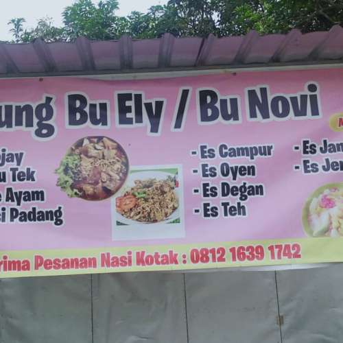 Tahu campur