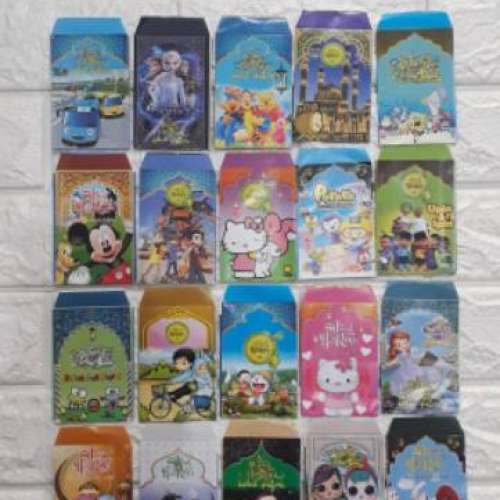 Amplop ampao lebaran