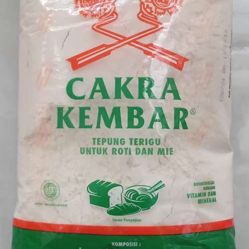Tepung terigu Cakra kembar 1kg