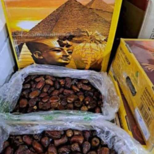 Kurma 1kg