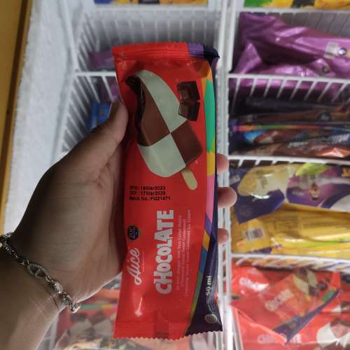 aice 2layer