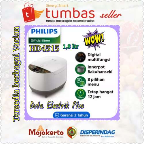 MAGICOM PHILIPS HD4515 DIGITAL
