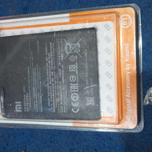 Baterai mi lite