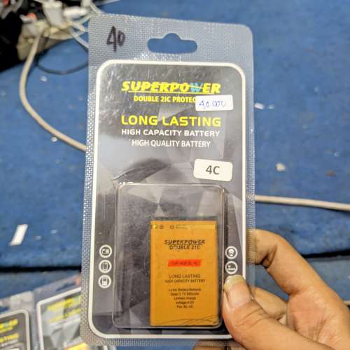 Batrai Super Power BL-4C