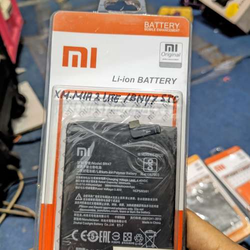 Baterai Xiaomi MiA2lite