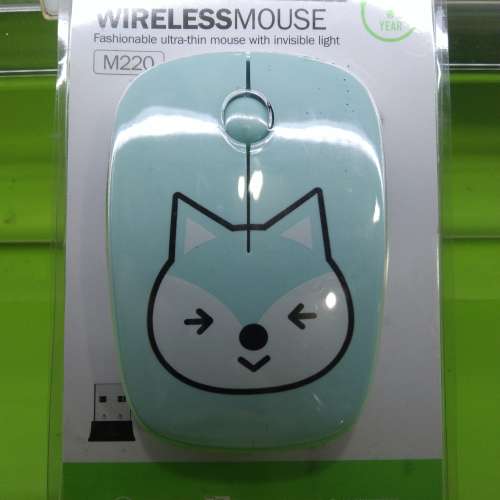 Wireless Mouse M220 BROWN BEAR