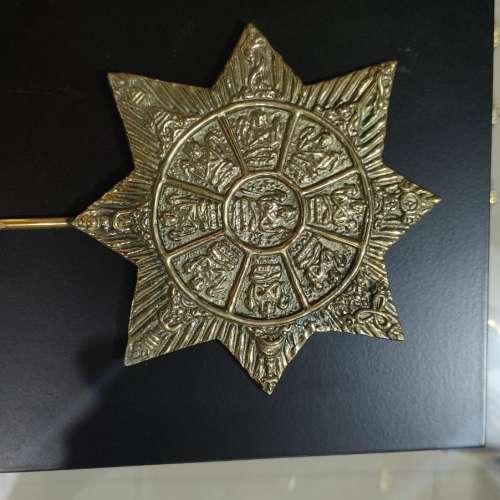 Lambang surya majapahit cor kuningan
