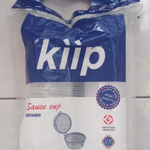 Cup sambel/saos 35ml 1 pack (50pcs)