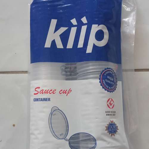 Cup sambel/saos 25ml 1 pack (50pcs)