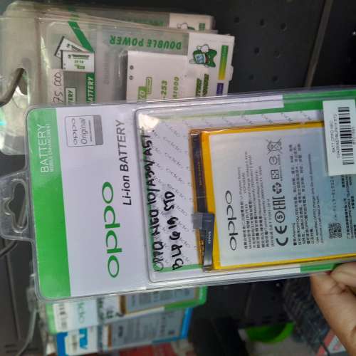 BT OPO Neo 10