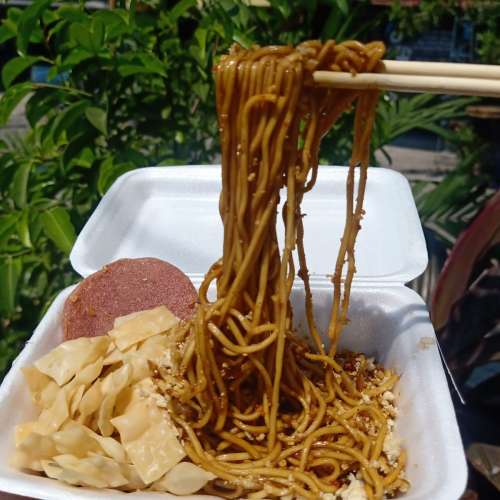 Mie Level Ori