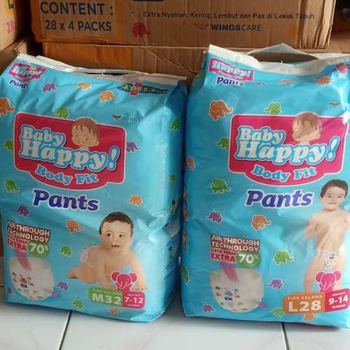 Pampers baby happy