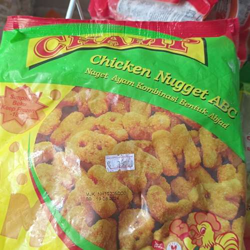 nuget cham nuget alpabet